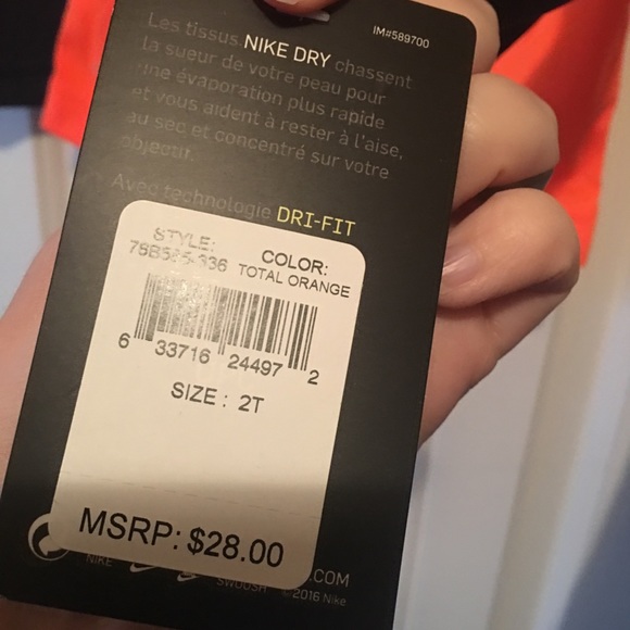 Nike Boys Size 2T Dry Dri-Fit Basketball Shirt NWT - Picture 3 of 6